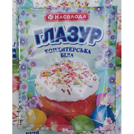 Глазурь кондитерская белая (Наслаждение)