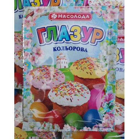 Глазур кольорова (Насолода)
