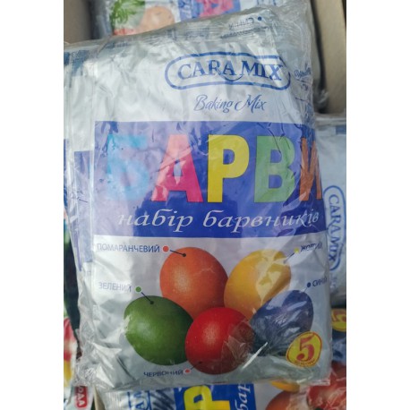 БАРВИ набор красителей (CARAMIX) (5 цветов)