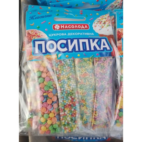 Посыпка сахарная декоративная Классическая (Сладость)