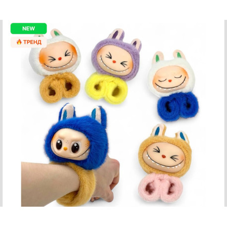 Оптом Мягкая игрушка брасле Labubu