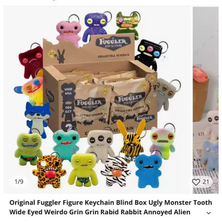 Брелок сюрприз фуглер Fuggler (704)