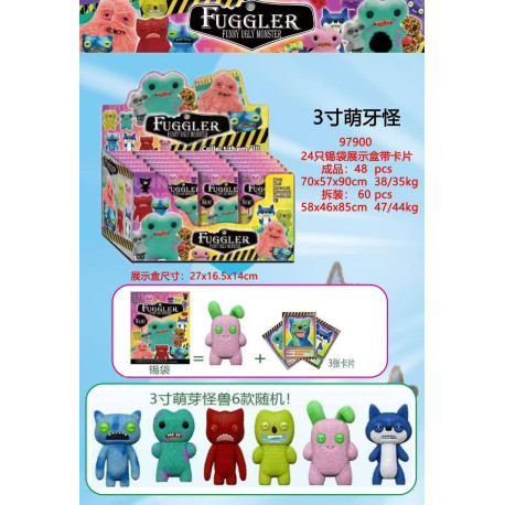 Оптом фигурки монстры игрушки Fuggler