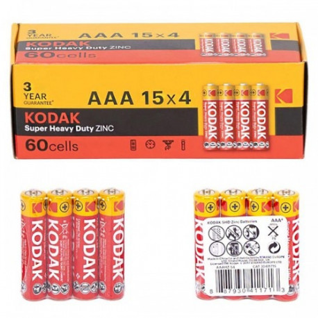 Батарейка KODAK R-03 AAА 60 штук