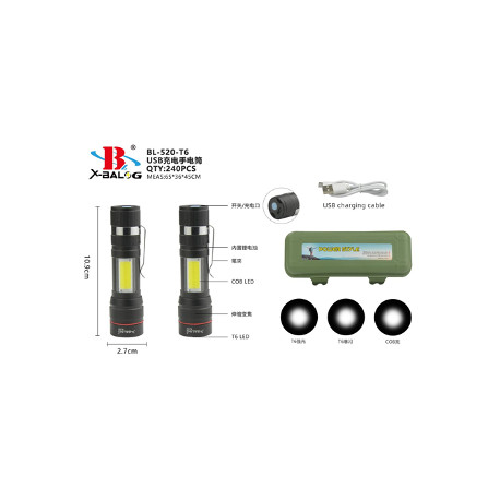 Фонарь ручной (Bailong) X-BAIL BL-520-T6 (USB micro charge) (240шт)