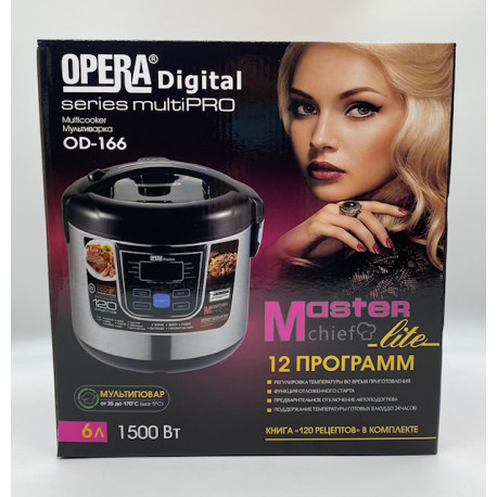 Мультиварка OD166 НОВЫЙ* (1500W / 12программ 6л. / керамическое покрытие) (Только Ящик) (4шт)