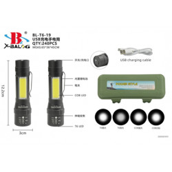 Фонарь ручной (Bailong) X-BAIL BL-T6-19 (USB micro charge) (240шт)