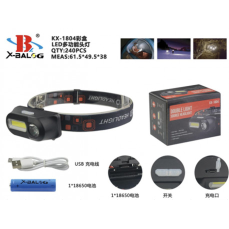 налобный фонарик X-BAIL BL-1804 / KX-1804 ДАТЧИК! (USB micro charge) (240шт)