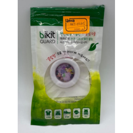 Клипса от комаров BIKIT Guard Button Mosquito (заказ от 20шт) / ART-0275 (1000шт)