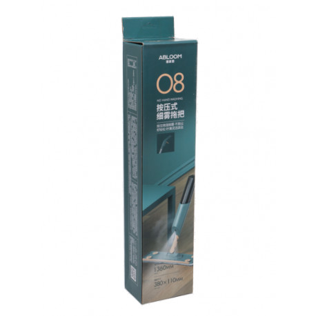 Швабра ABLOOM O8 Spray Mop (Белый и серый) / ART-2530 (30шт)
