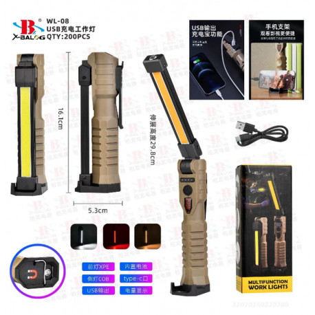 фонарик X-BAIL WL-08 (для STO и кемпинга) WORK LIGHT (200шт)