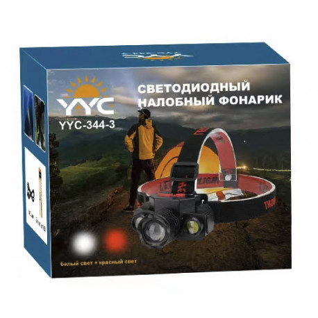 налобный фонарик красный и белого свет X-BAIL BL1805 (240шт)