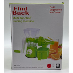 Соковыжималка Multi-Function Juicing Machine RF707 (JUICER) (24шт)