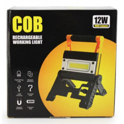Фонарик прожектор переноснойX-BAIL MS-8006 COB 12W (36шт)