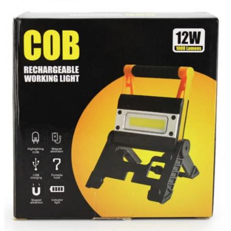 Фонарик прожектор переноснойX-BAIL MS-8006 COB 12W (36шт)