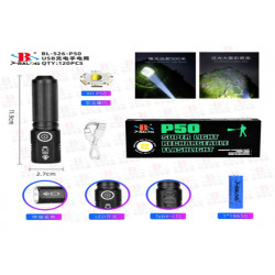 Фонарь ручной (Bailong) X-BAIL BL-526-P50 800Лм 3 режима, влагозащищенны (USB type-c charge) (120шт)