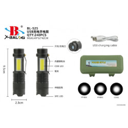 Фонарь ручной (Bailong) X-BAIL BL-525 (USB micro charge) (240шт)