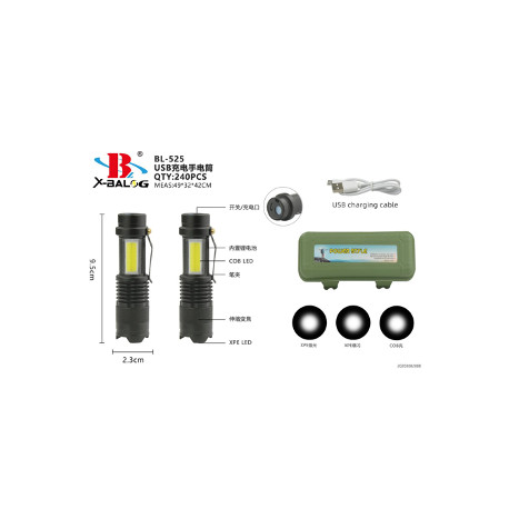 Фонарь ручной (Bailong) X-BAIL BL-525 (USB micro charge) (240шт)