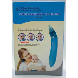 Детский респиратор для носа / Baby Nose Aspirator ART-0604 (JB-8628) (100шт)