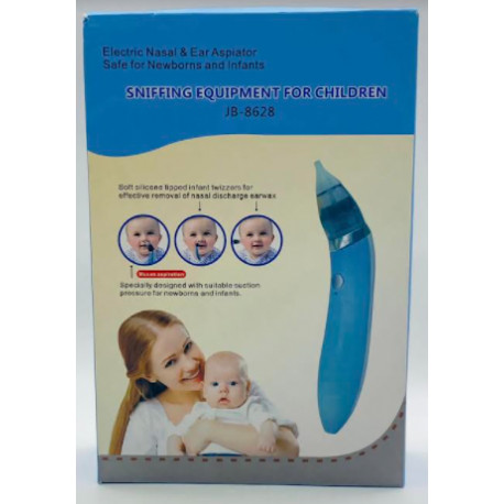 Детский респиратор для носа / Baby Nose Aspirator ART-0604 (JB-8628) (100шт)