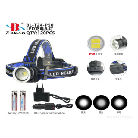 налобный фонарик X-BAIL BL-T24-P50 220В и 12В с оптическим зумом (120шт)