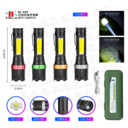 Фонарь ручной (Bailong) X-BAIL BL-659 с фокусировкой, боковой свет (USB micro charge) (240шт)