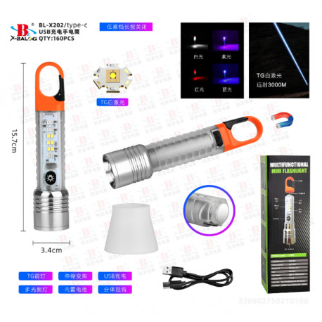 Фонарь ручной / Лампа для кемпинга X-BAIL BL-X202 A (Type-C) (160шт)
