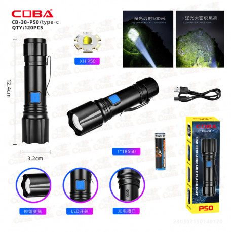 Фонарь ручной COBA CB-38-P50 (type-C) (120шт)