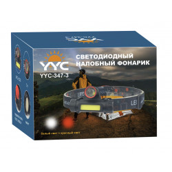 налобный фонарик красный и белый свет X-BAIL BL-1807 (240шт)