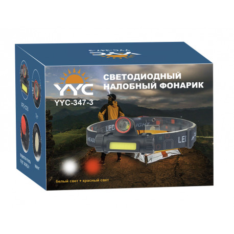 налобный фонарик красный и белый свет X-BAIL BL-1807 (240шт)