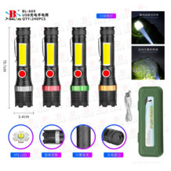 Фонарь ручной (Bailong) X-BAIL BL-669 (USB micro charge) (240шт)
