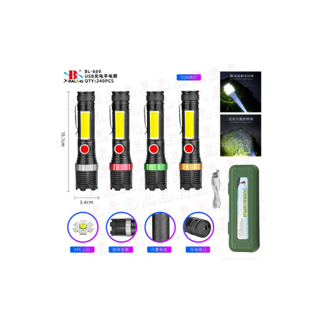 Фонарь ручной (Bailong) X-BAIL BL-669 (USB micro charge) (240шт)