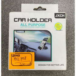 Держатель для телефона HOLDER BYZ0398 (200шт)