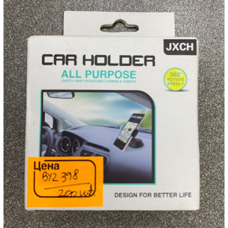 Держатель для телефона HOLDER BYZ0398 (200шт)