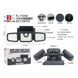 Уличный фонарь с солнечной панелью и датчиком движения Solar Wall Lamp JY1725A (26+22LED) (30шт)