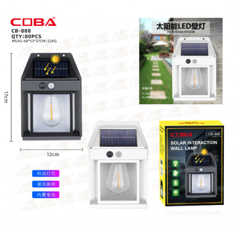 фонарик датчиком движения Солнечная COBA CB888 SOLAR (80шт)