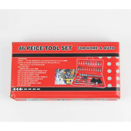 Набор инструментов хроматирование Wrench Socket (Для дома и авто) 46шт. / 1066 (24шт)