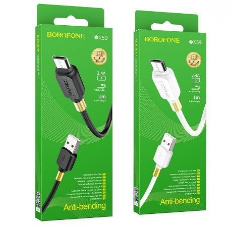 Кабель Micro BOROFONE BX59 Defender Charging Data Cable for Micro (360шт)