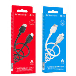 Кабель iPhone BOROFONE BX70 Charging Data Cable (360шт)