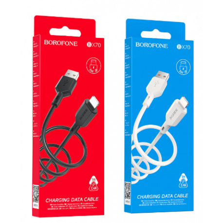 Кабель iPhone BOROFONE BX70 Charging Data Cable (360шт)