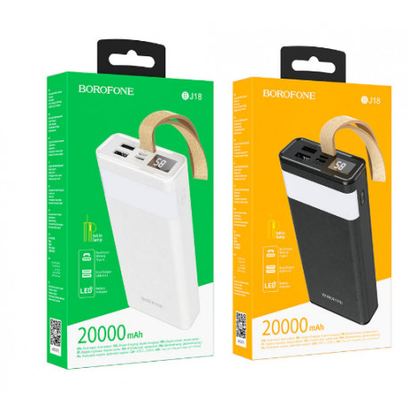 Повербанк BOROFONE 20000мАч BJ18 с цифровым дисплеем (черный) (27шт)