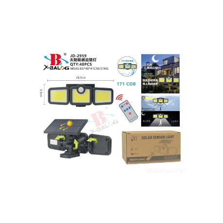 Уличный фонарь с солнечной панелью и датчиком движения Solar Wall Lamp X-BAIL JD-2959 / 1725 (40шт)