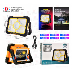 Светодиодный фонарь LED прожектор зу USB с Power Bank X-BAIL JN882 (type-C) (40шт)
