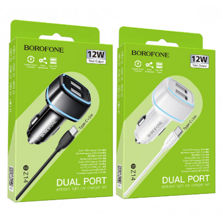 Зарядка Адаптер BZ14 Max Dual Port Ambient Light Car Charger BOROFONE (176шт)