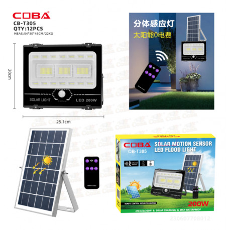 Уличный фонарь с солнечной панелью и датчиком движения COBA CB-T305 / XG-T35 (218LED / 200W) (12шт)