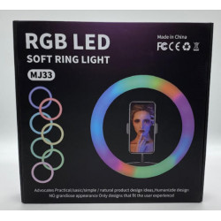 Кольцевая LED лампа MJ33 RGB с держателем для телефона 33см с питанием от USB (20шт)