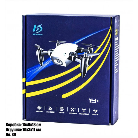 Квадрокоптер S9 Mini ударопрочный мини-дрон с Wi-Fi камерой, FPV / ART-S9 (60шт)