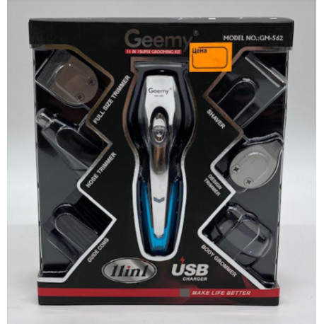Професійна машинка для стрижки Gemei GM562 11в1 (40шт)