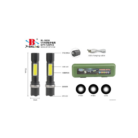 Фонарь ручной (Bailong) X-BAIL BL-9626 (USB micro charge) (240шт)