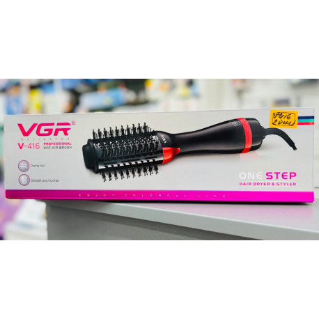 Фен Щетка для Волос One Step Hair Dryer and Styler 3в1 / VGR V416 (20шт)